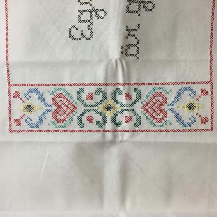 Bild 3,  Broderad väggbonad 