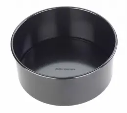 Tala Rund bakform 23 cm - Nostalgiska.se